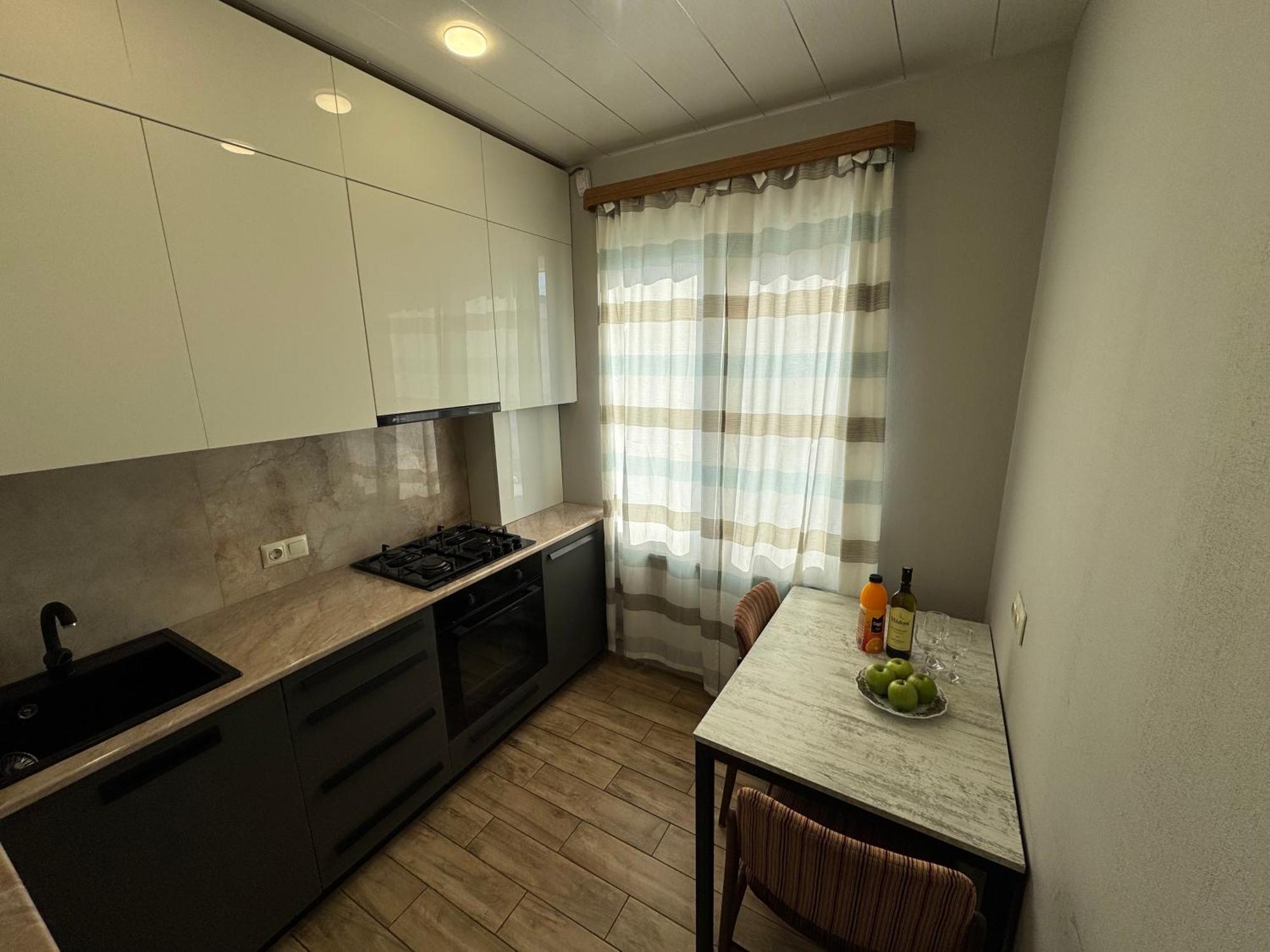 Appartement Lovely *